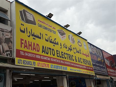Masar Fahad auto spa -Tires and Wheel alignment
